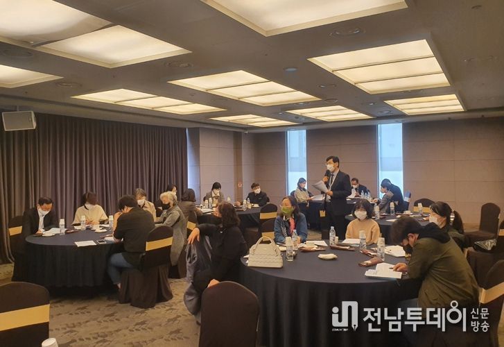 광주광역시교육청, ‘대안교육 유관기관 하반기 협의회’ 개최