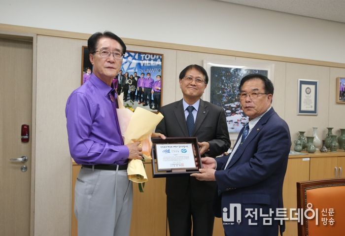 신안군, 수협중앙회 주관 수산예산 증액 1위 지자체 선정