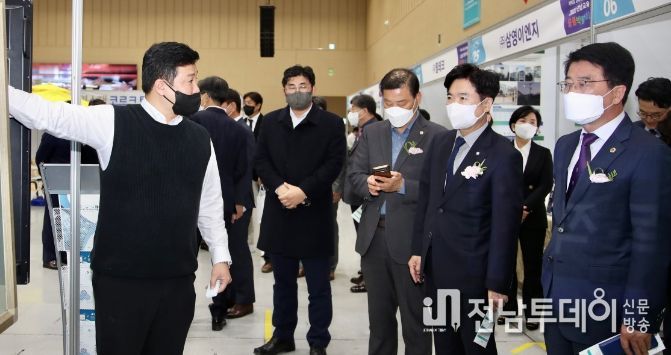 2022 전남교육 물품박람회 개막식