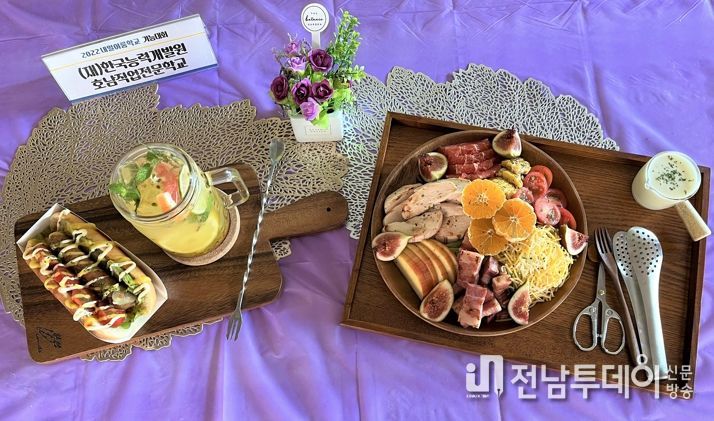 전남 곡성 학교밖청소년지원센터 소속 청소년“2022년도 내일이룸학교 기능대회” 대상 수상