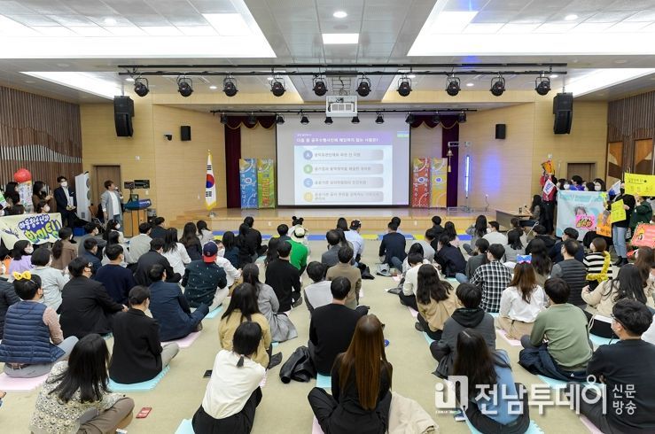 순천시, 도전! 청렴 골든벨 개최...청렴 문화 정착 노력