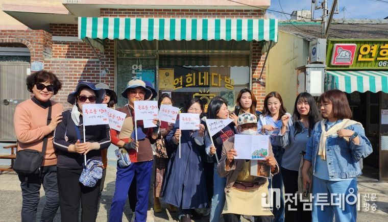 목포문화도시센터, 예아리오픈스튜디오 사업 추진