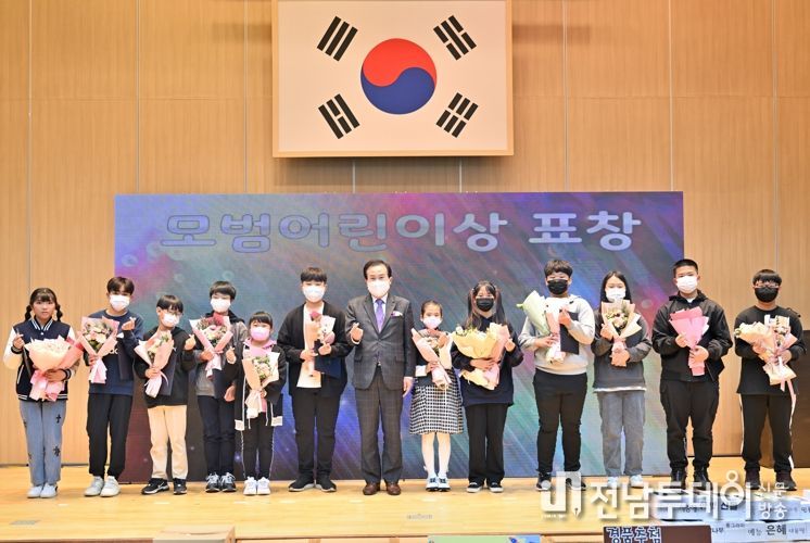목포지역아동센터연합회, 제12회‘아이들의 꿈을 두드림’개최