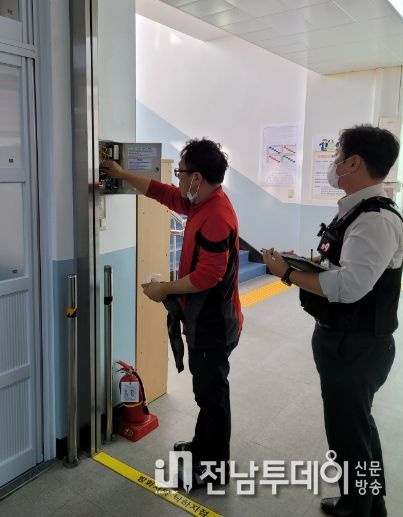 목포소방서, 2023학년도 대학수학능력시험 대비 소방특별조사 추진