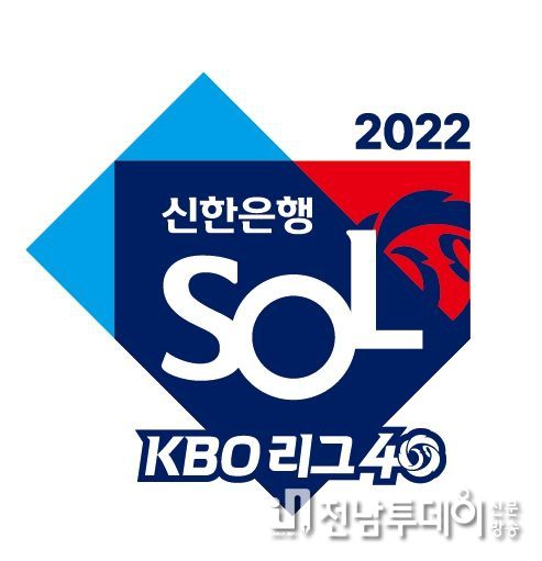 KBO