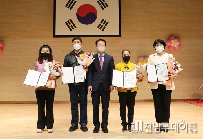 강진군 다문화가족 어울림 한마당 축제 개최
