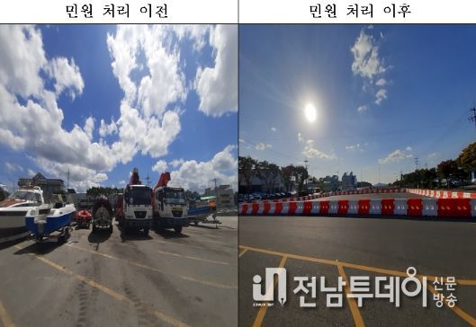 매월교 민원처리 전후