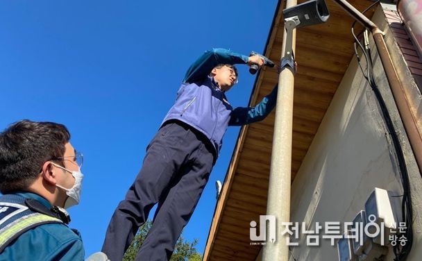 광양경찰,‘주민불안요소’해소를 위한 태양광 CCTV 이설 추진