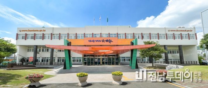 순천시, 세외수입까지 사해행위 취소소송 확대...체납액 징수 총력