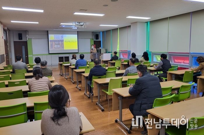 순천시, 지역서점 관계자 교육 성황리에 마쳐