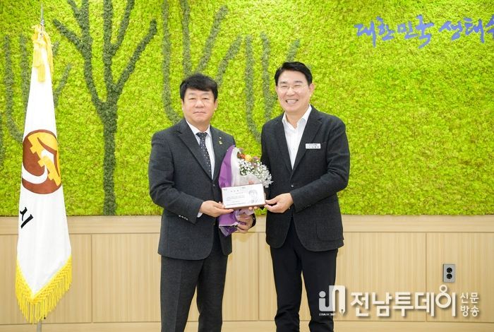 김윤식 신협중앙회장, 순천시 2023정원박람회 명예 홍보대사 위촉