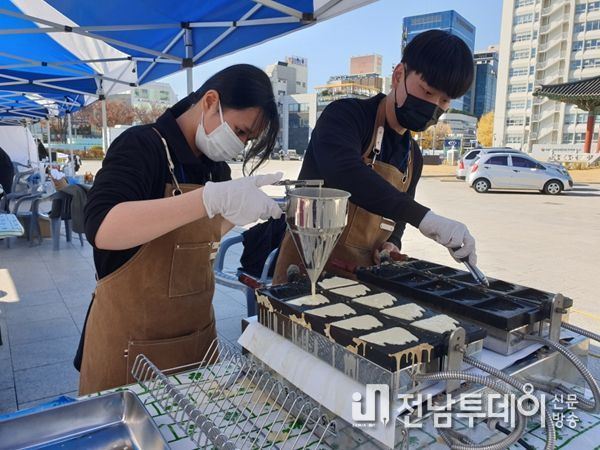 청소년운영위원회 봉출어람의 '복원하라 1187! 무등산 정상복원을 위한 캠페인