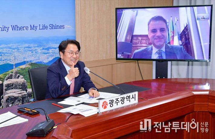 광주광역시 강기정 시장 “포르투갈 브라가와 미디어아트 넘어 문화 교류 강화”