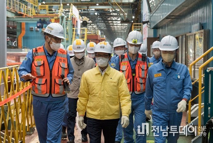 광양시, 포스코 포항제철소 태풍 피해 복구 직원 격려 나서