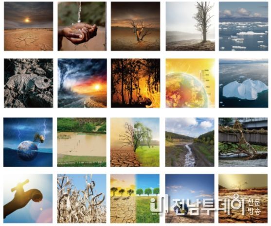 서구, 우린 극복할 수(水) 있어! 가뭄 전시회 눈길 