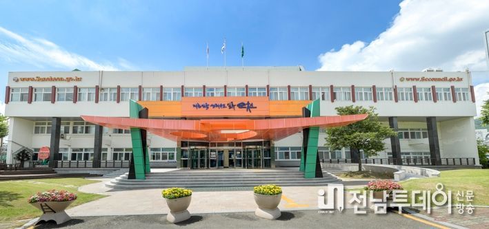 순천시, 조상 땅 찾기 온라인 서비스 시작