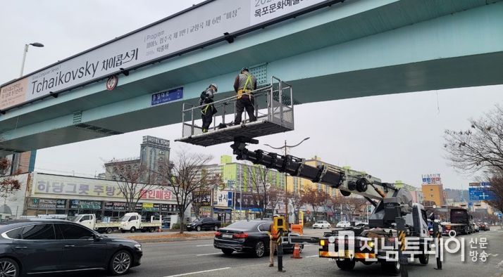 목포시, 하당 통일대로 육교 개방