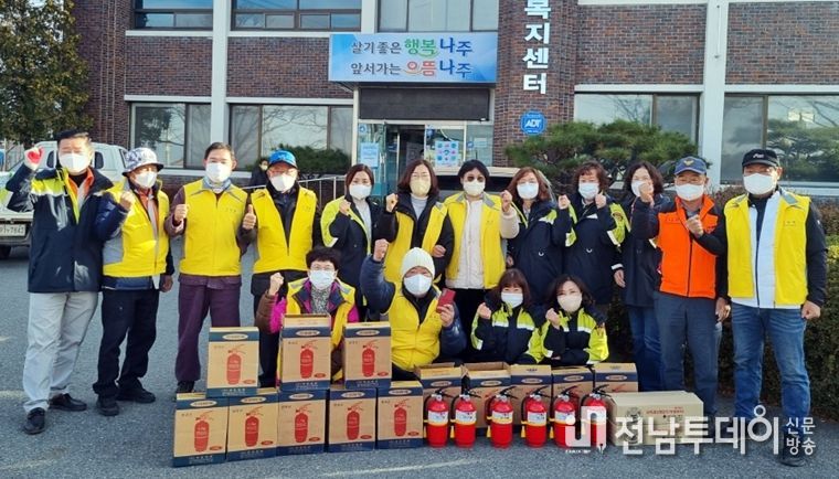 나주 금천면, 취약계층 20가구에 ‘화재경보기·소화기’ 지원