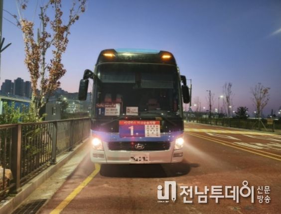태원·유진회사 가스비 미납으로 도시가스 공급 중단, 목포시 12일부터 비상버스 운행