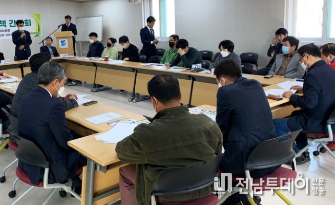 나주시, 소상공인 경영안정 정책 지원 다각화