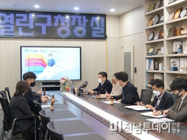 광주 남구, ‘문턱 낮춘 구청장실’ 1층 이전 마무리