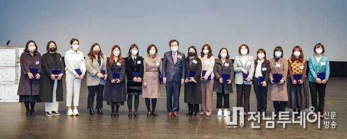 목포시, 어린이집 보육교직원 역량강화 연찬회 개최