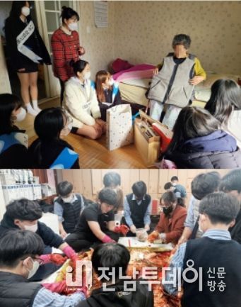 나주지역 중·고교 학생들이 연말연시 홀몸 어르신과 취약계층을 위한 방한용품꾸러미(나주상업고교·위), 김장김치(나주금성중·아래)를 마련해 직접 전달하는 선행을 펼쳤다.