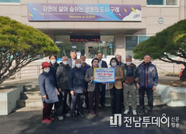 (사)대한한돈협회 구례군지부, 토지면에 한돈 160kg 전달