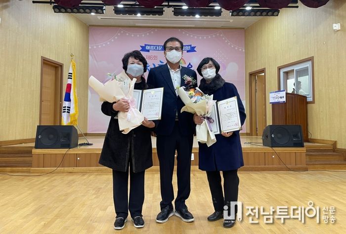 함평군노인복지관 제6회 청춘마을 예술제 성료