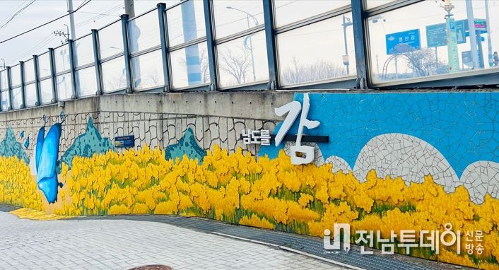 ‘경관개선 역량 탁월’ 나주시, 道 경관행정평가 우수기관 선정
