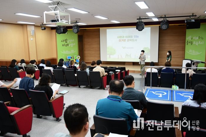 곡성군미래교육재단, 타 시군 교육관계자 벤치마킹 잇따라