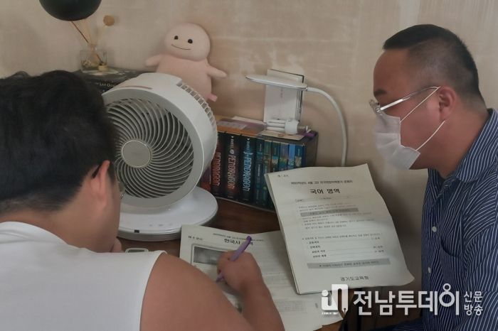 신안군, 학교 밖 청소년의 열정에 꿈을 심다!!