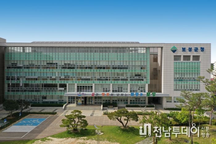 보성군, 전남도 일자리 창출 우수 시군 선정