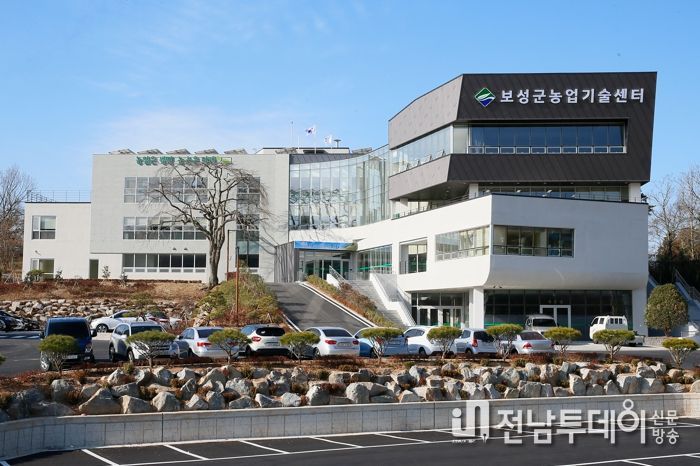 보성군, 2022년산 벼 정부 보급종 및 옥수수 종자 공급