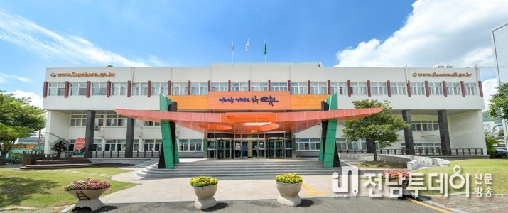 순천시, 2023년 상반기 공공일자리사업 참여자 모집
