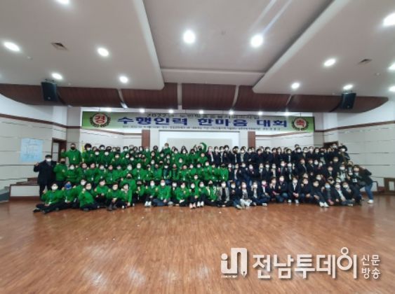 장흥지역자활센터, 노인맞춤돌봄서비스 겨울철 안부확인
