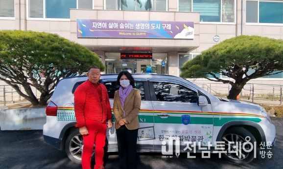 구례군 토지면 레드맨 강태진, 사회복지공동모금회에 100만원 기탁