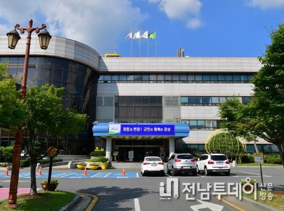 장성군 “12월은 자동차세 납부의 달”