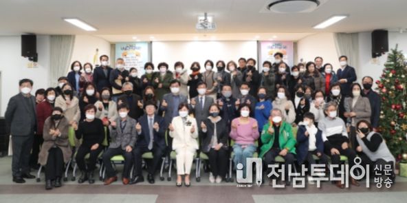 운남동 지사협, ‘제20회 주민복지한마당’ 성료