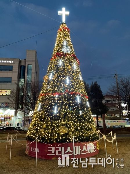 화순군, ‘희망의 빛’ 성탄 트리 점등