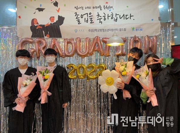 2022년도 졸업식 ‘ATTENTION’