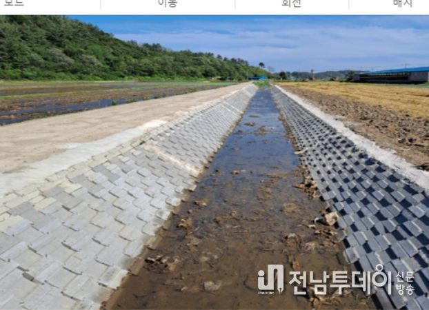 장흥군, 대덕 가학지구 30년 된 노후 용·배수로 재정비