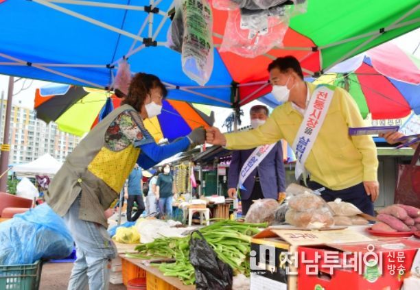 장성군, 올해 전통시장 사용료 80% 감면