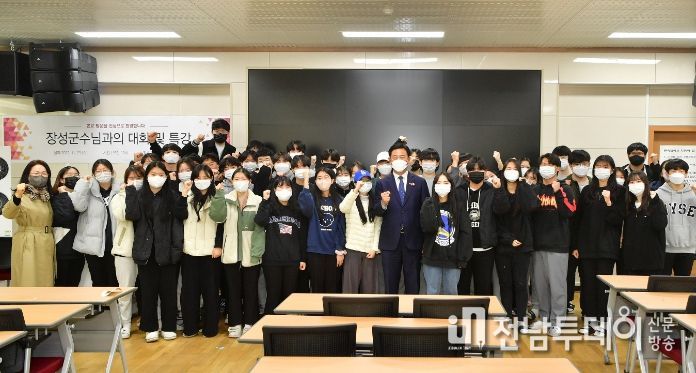 장성군 초‧중‧고 신입생 내년부터 입학축하금 받는다