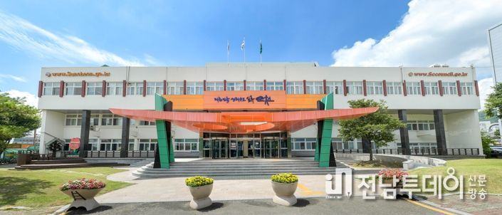 순천시, 공직윤리제도 운영 3년 연속 우수기관 선정