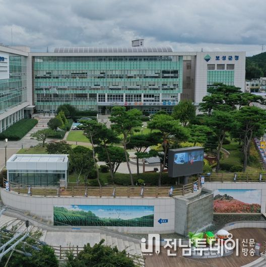 보성군, 여가부 주관 가족친화 인증기관 4회 연속 선정