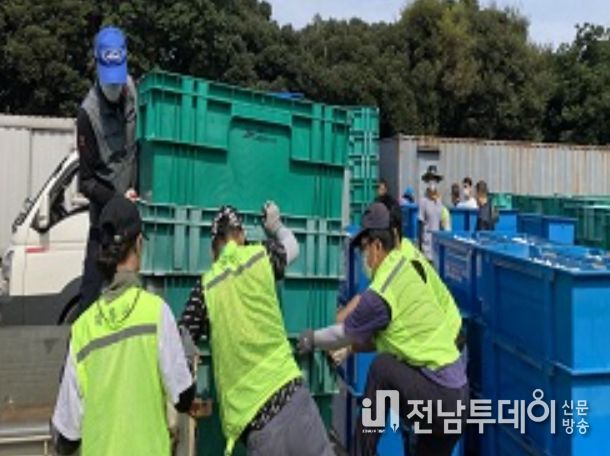 폐형광등 수집
