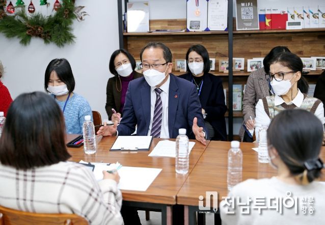 찾아가는 2040 화(和)통(通) 간담회