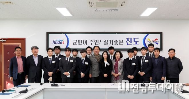 진도군, 신규 공무원 임용장 수여식 개최