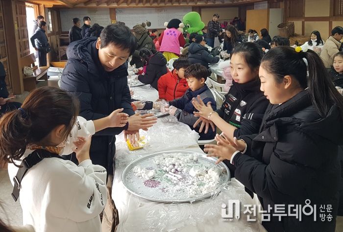 전라남도, 농업박물관서 동짓날 풍속 즐기세요